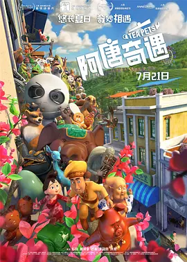 星空天美mv高清免费播放