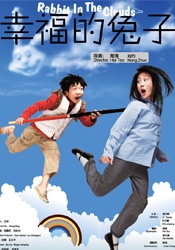 久久99国产综合色